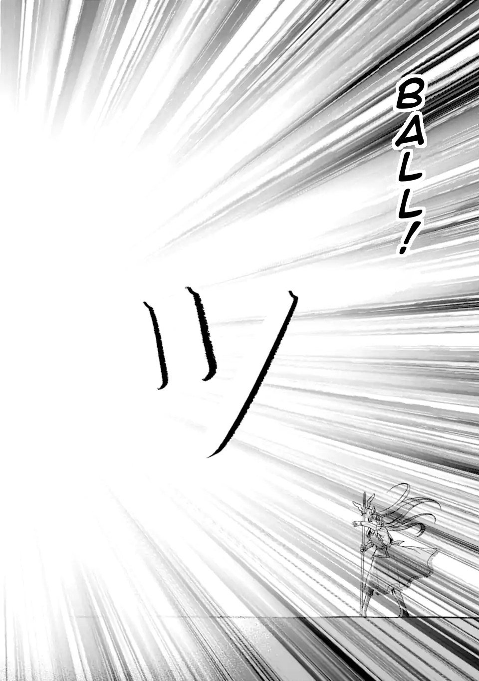 Page 12 of Chapter 8.1