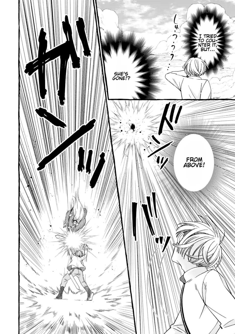 Page 14 of Chapter 8.1