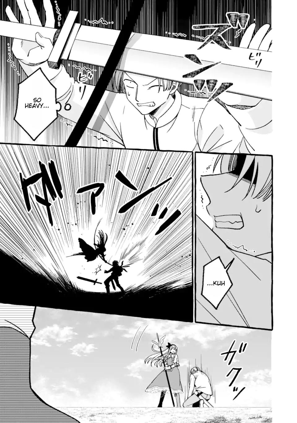 Page 16 of Chapter 8.1