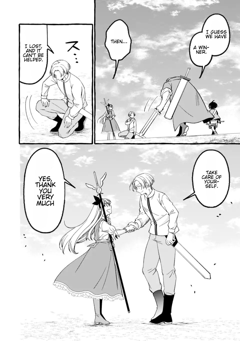 Page 17 of Chapter 8.1