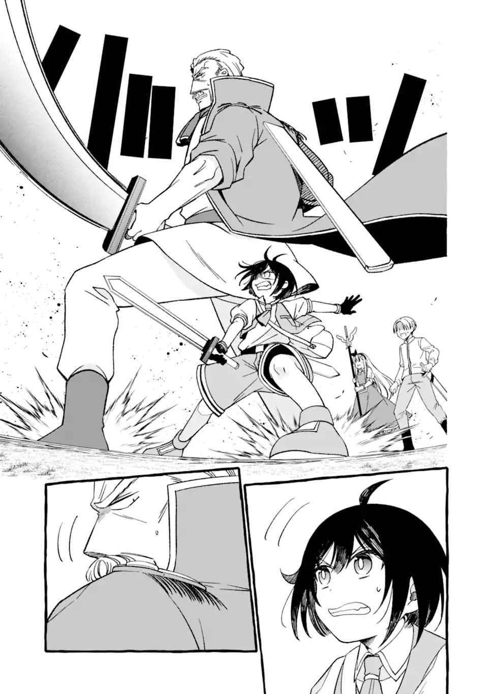 Page 4 of Chapter 8.2