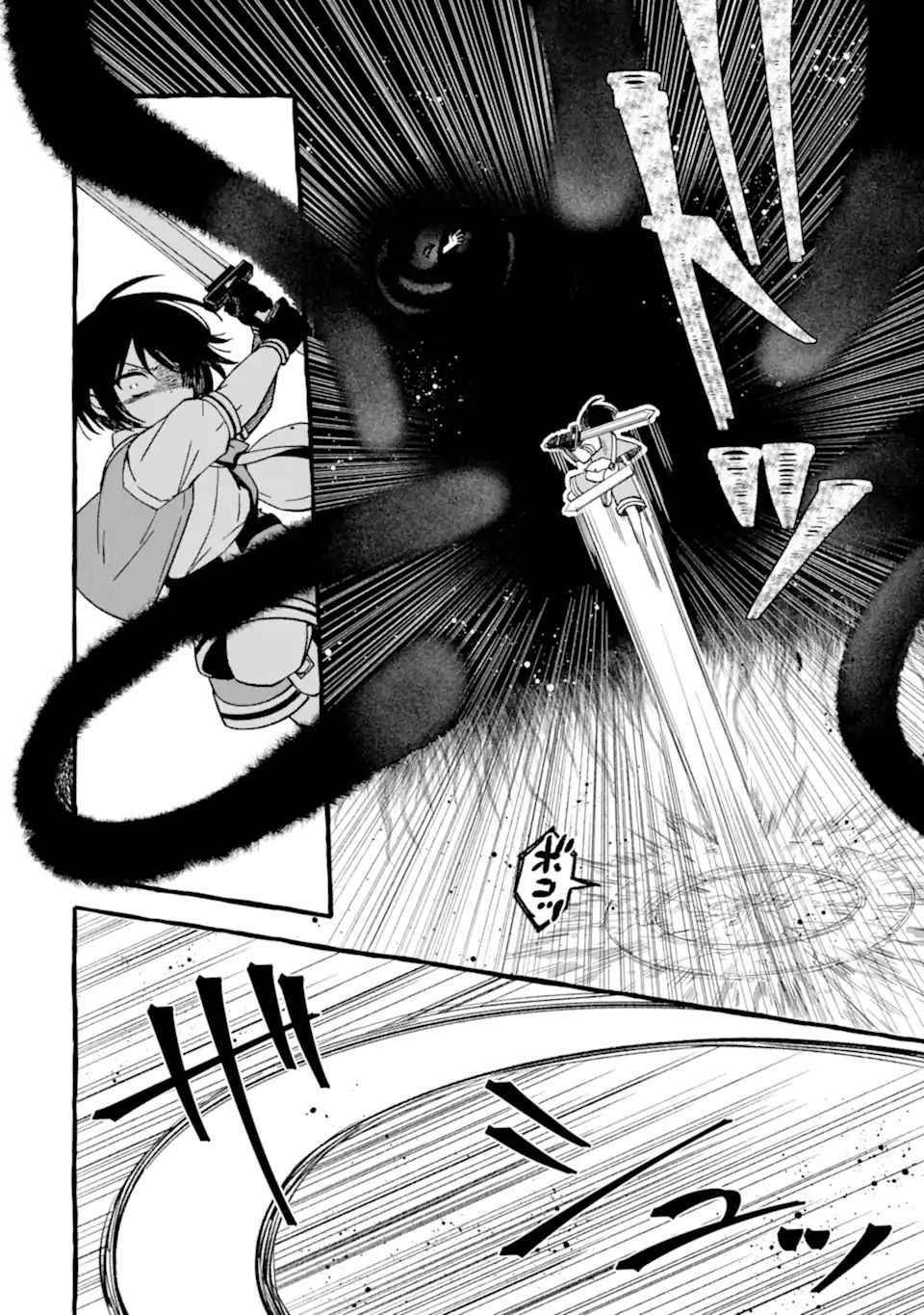 Page 5 of Chapter 8.2