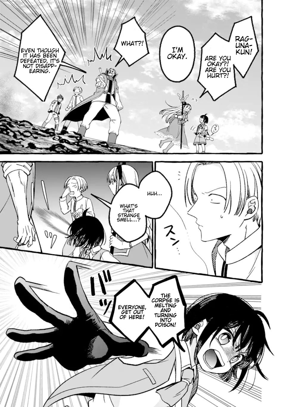 Page 7 of Chapter 8.3
