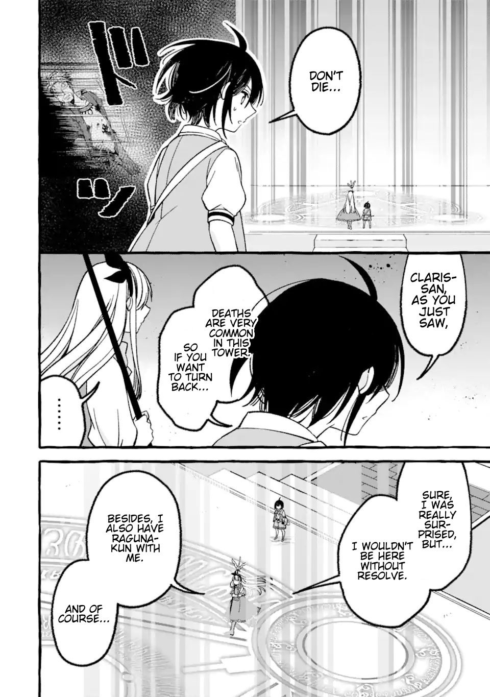 Page 12 of Chapter 8.3