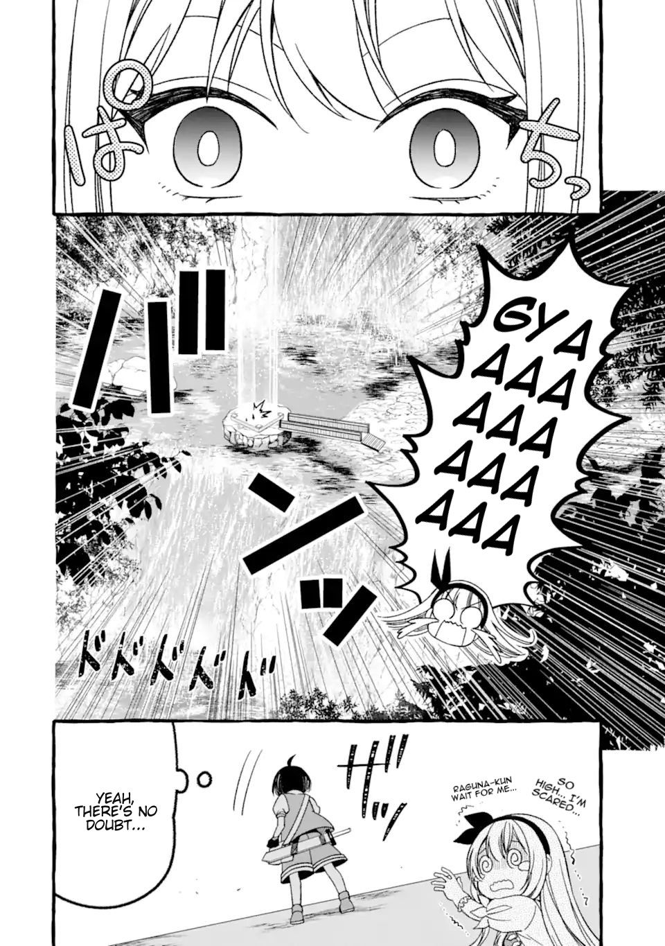Page 14 of Chapter 8.3