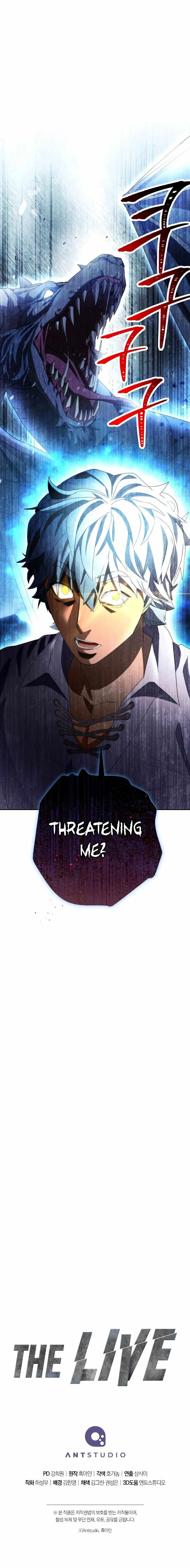 Page 13 of Chapter 125