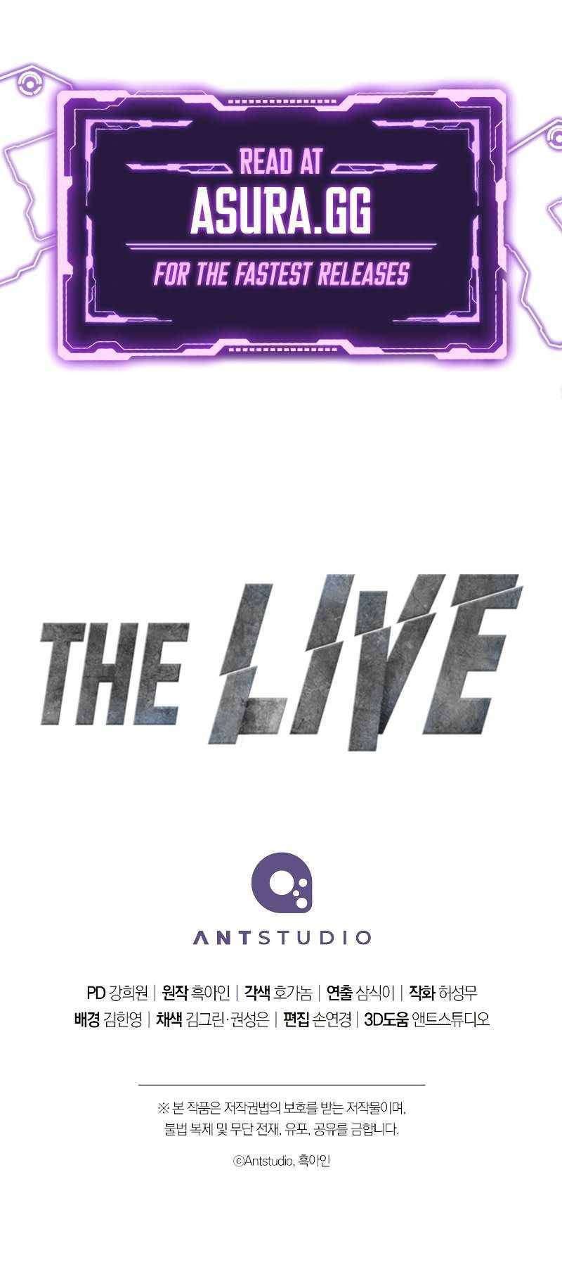 Page 14 of Chapter 131