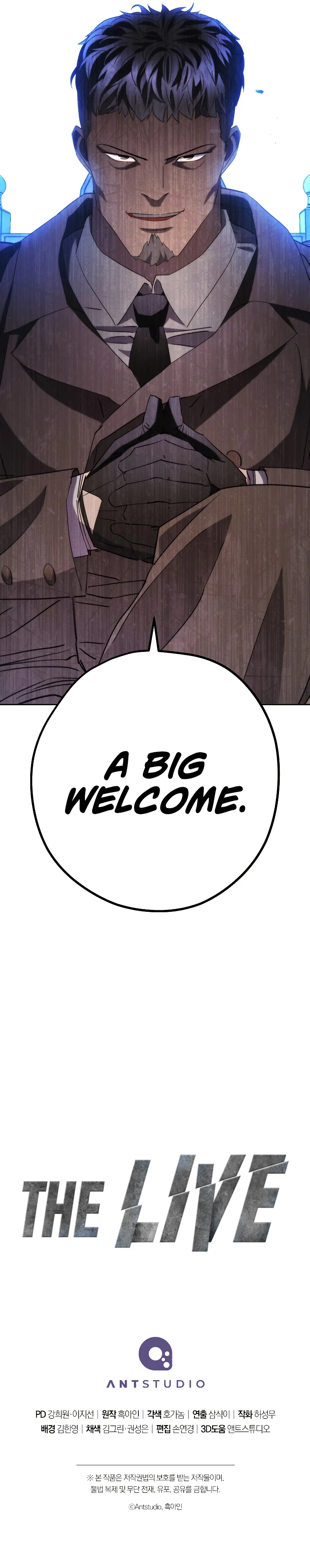 Page 11 of Chapter 137