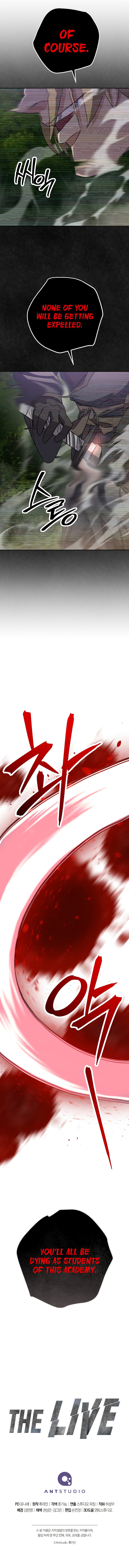 Page 12 of Chapter 142