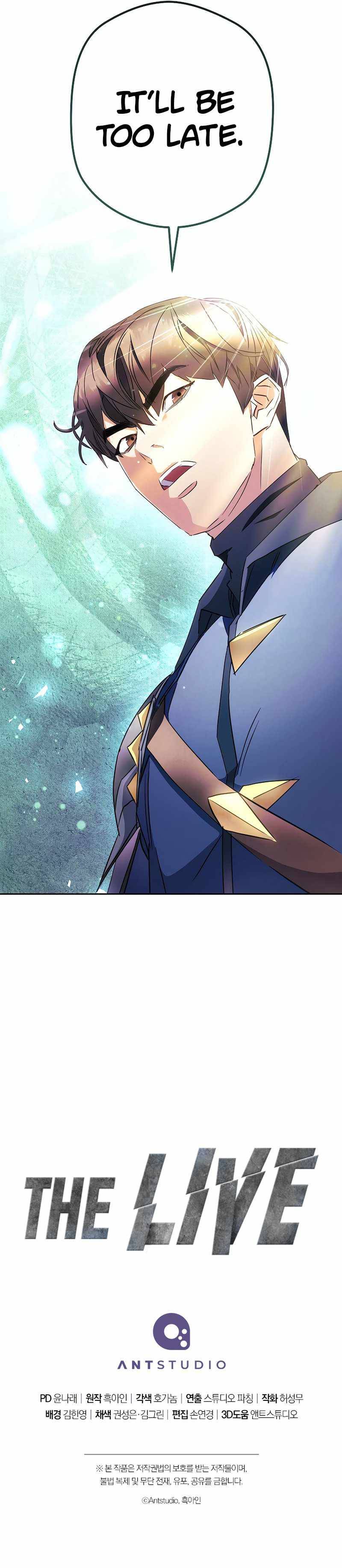 Page 12 of Chapter 144