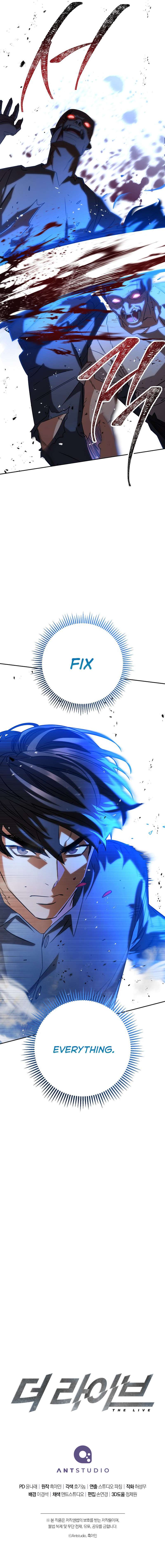 Page 12 of Chapter 173