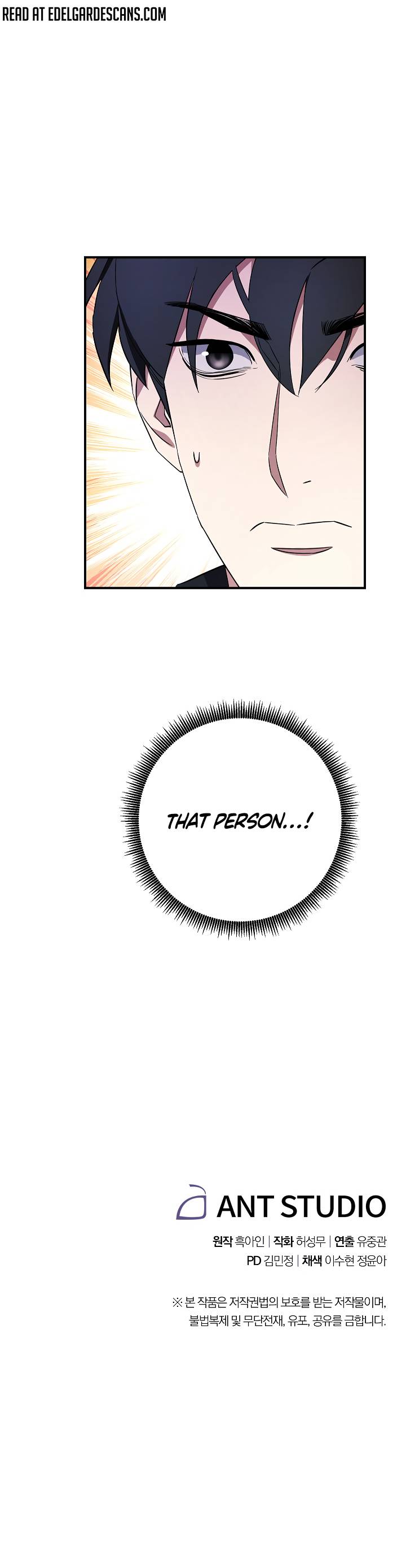 Page 8 of Chapter 69