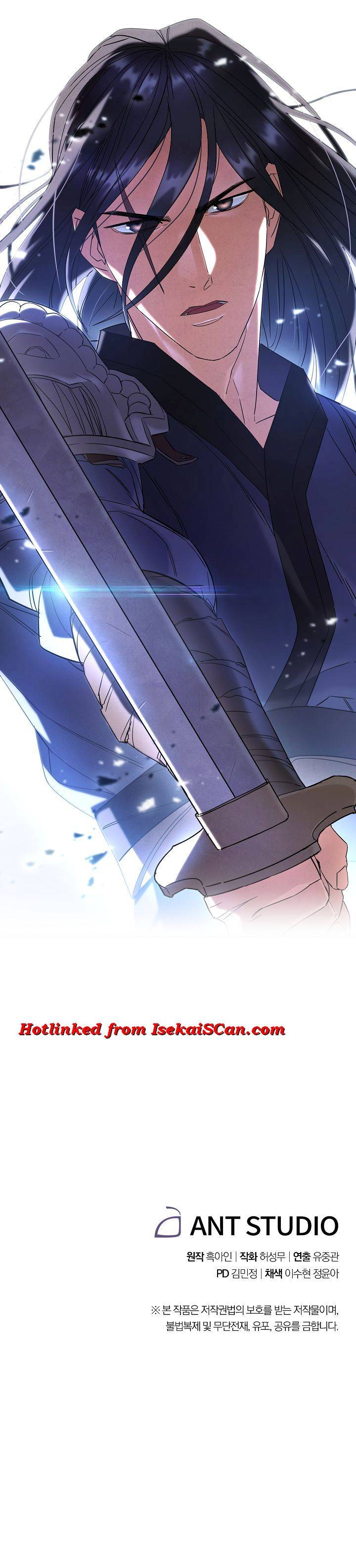 Page 8 of Chapter 70