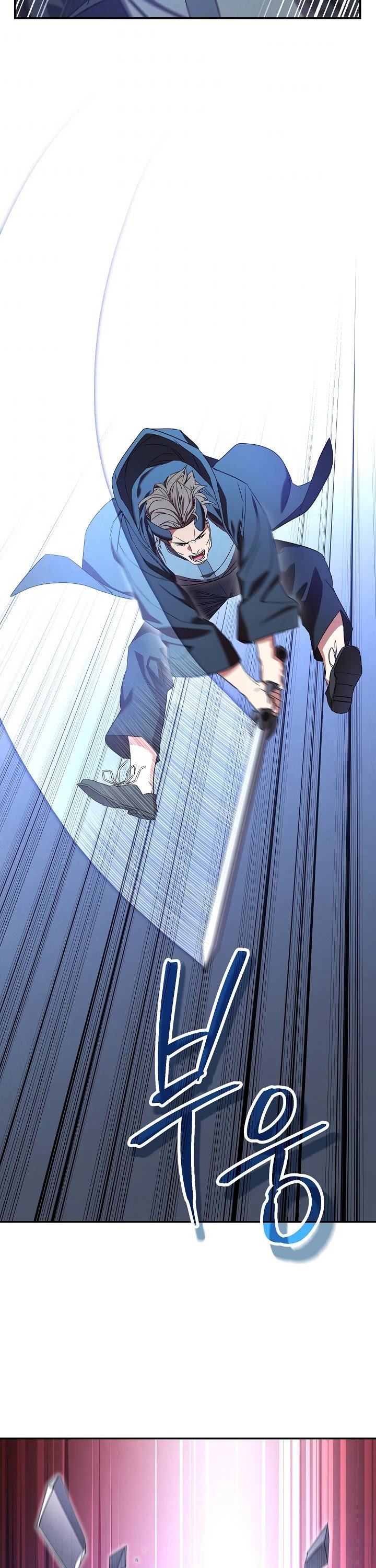 Page 3 of Chapter 72