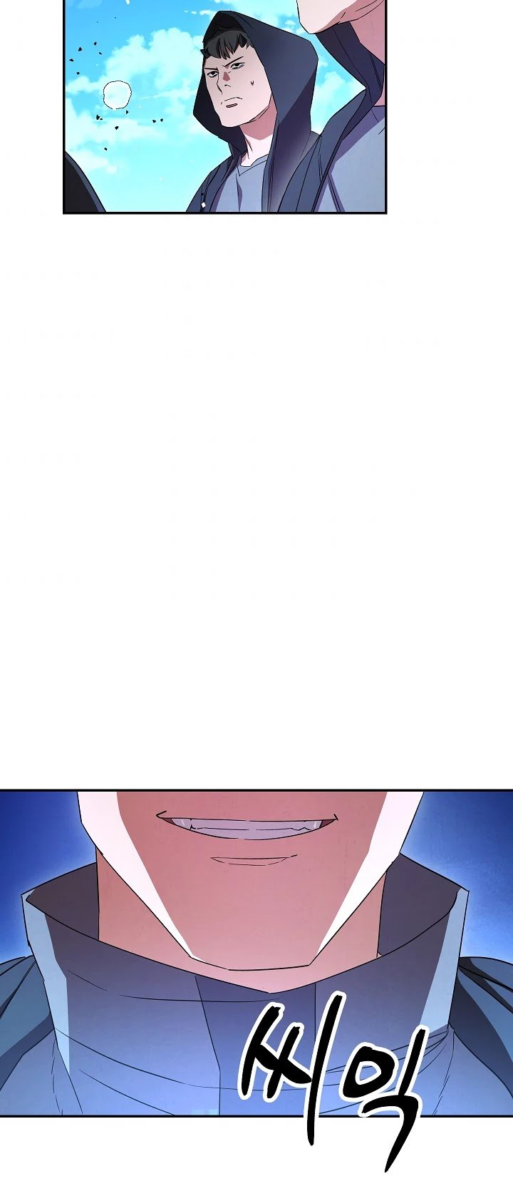 Page 20 of Chapter 72