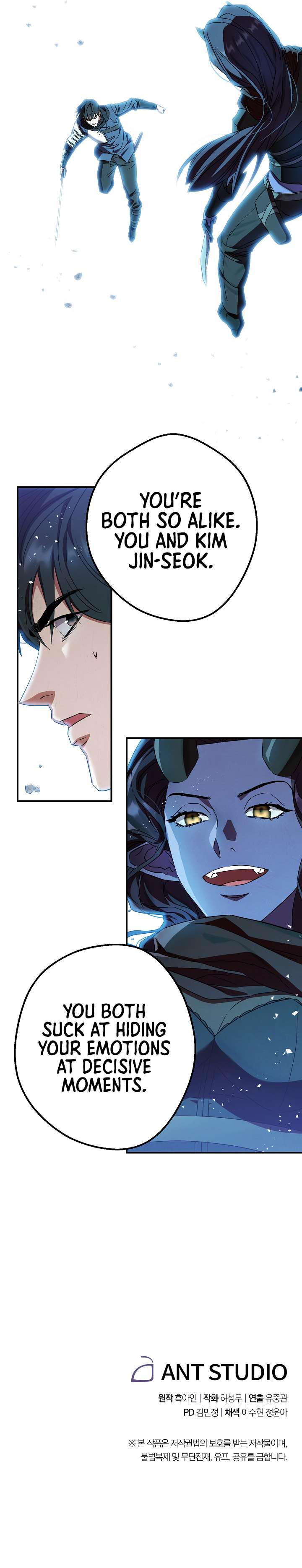 Page 9 of Chapter 75