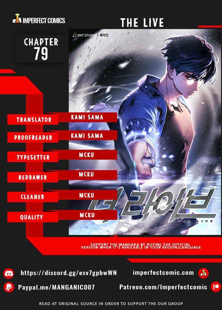 Page 1 of Chapter 79