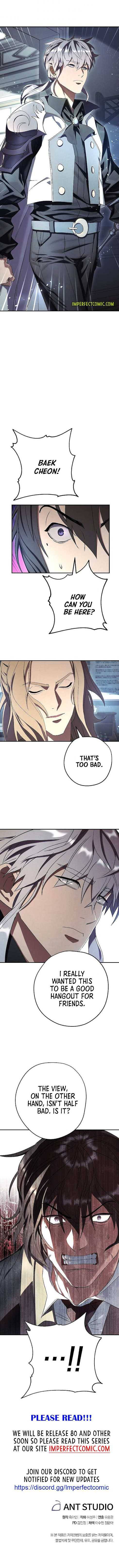 Page 12 of Chapter 79