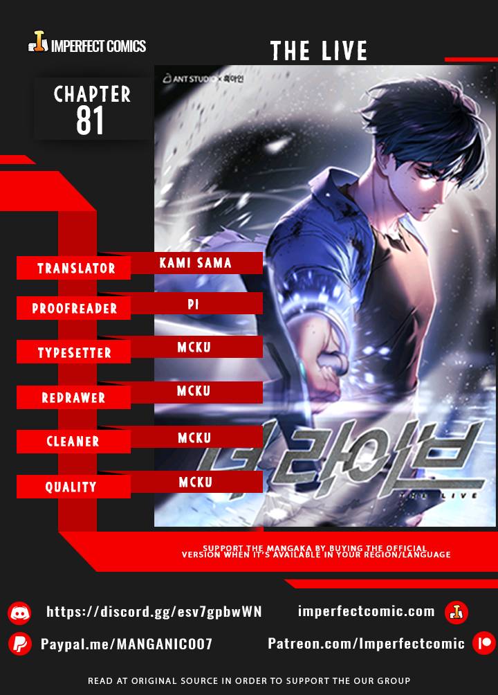 Page 1 of Chapter 81