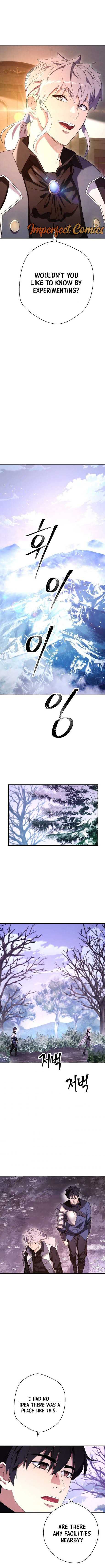 Page 13 of Chapter 82