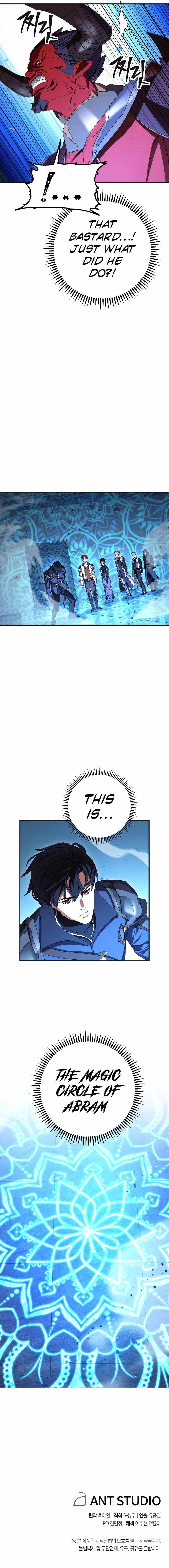 Page 9 of Chapter 87