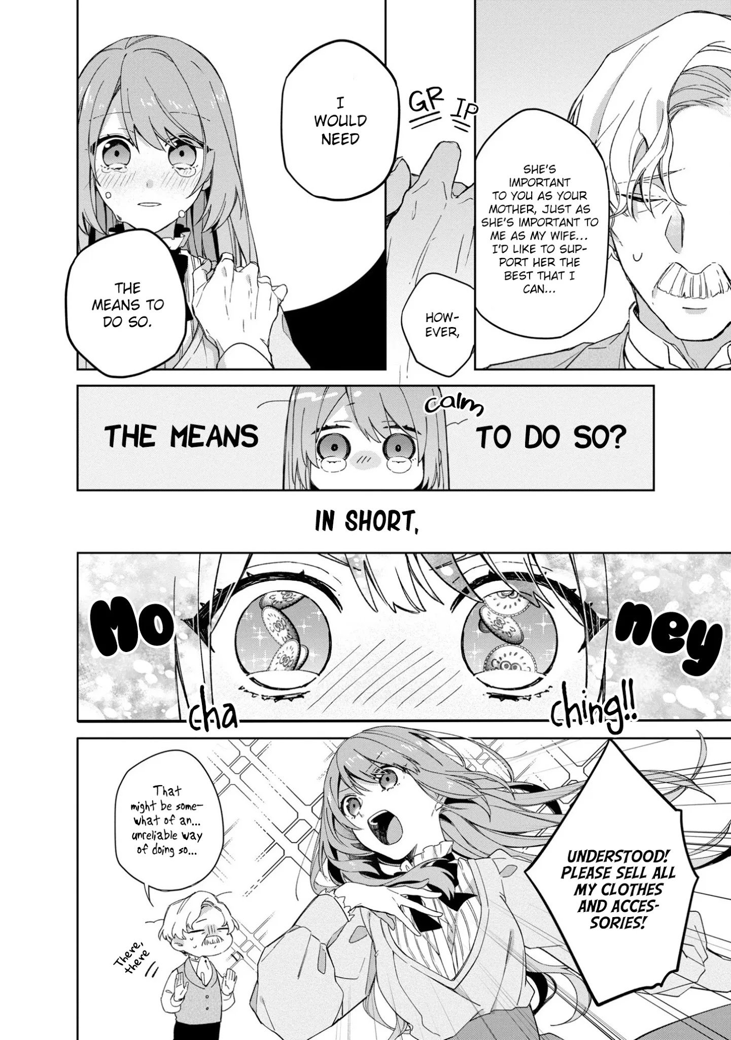 Page 7 of Chapter 1