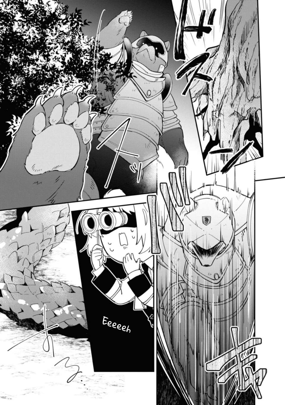 Page 21 of Chapter 11