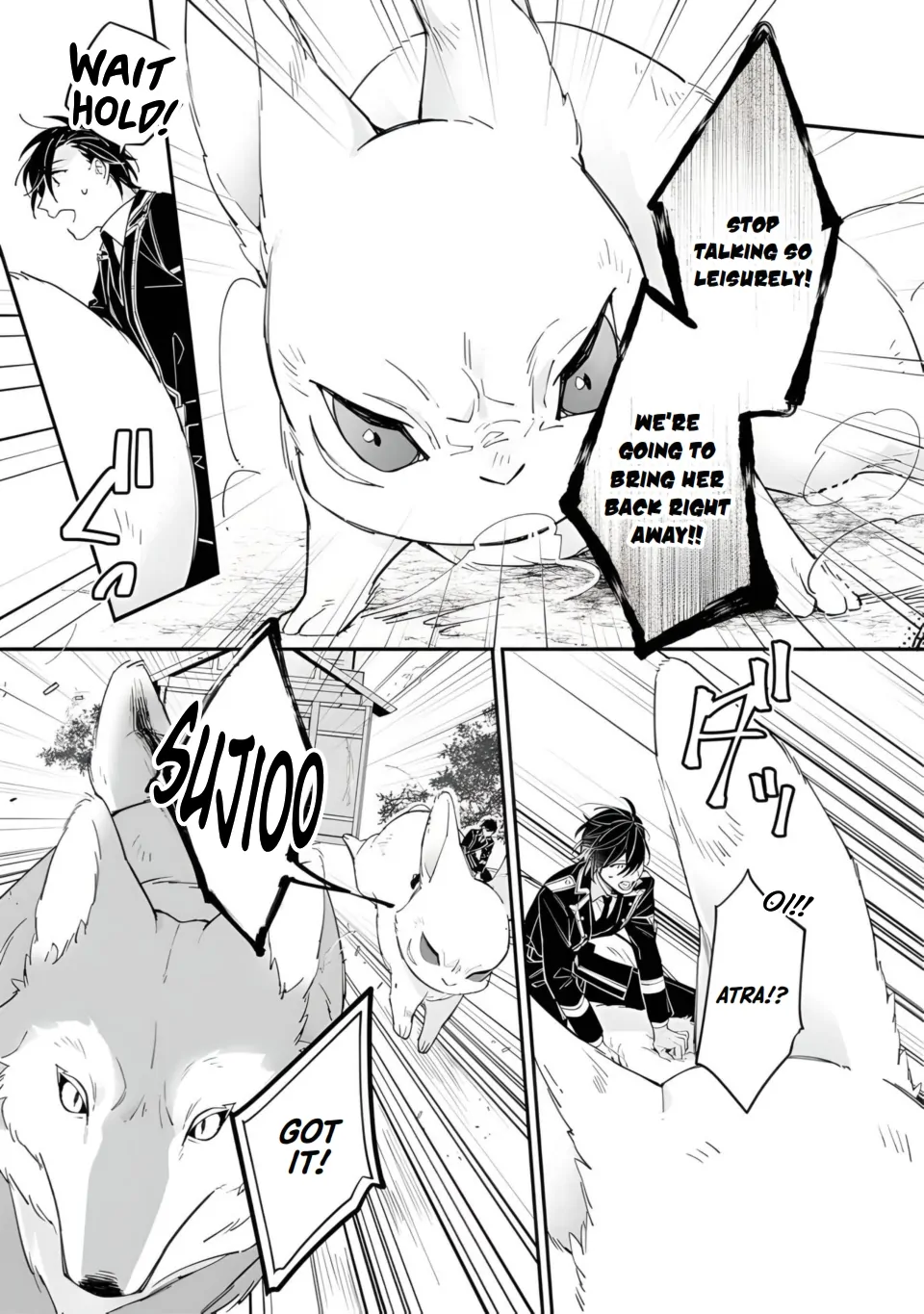 Page 14 of Chapter 13