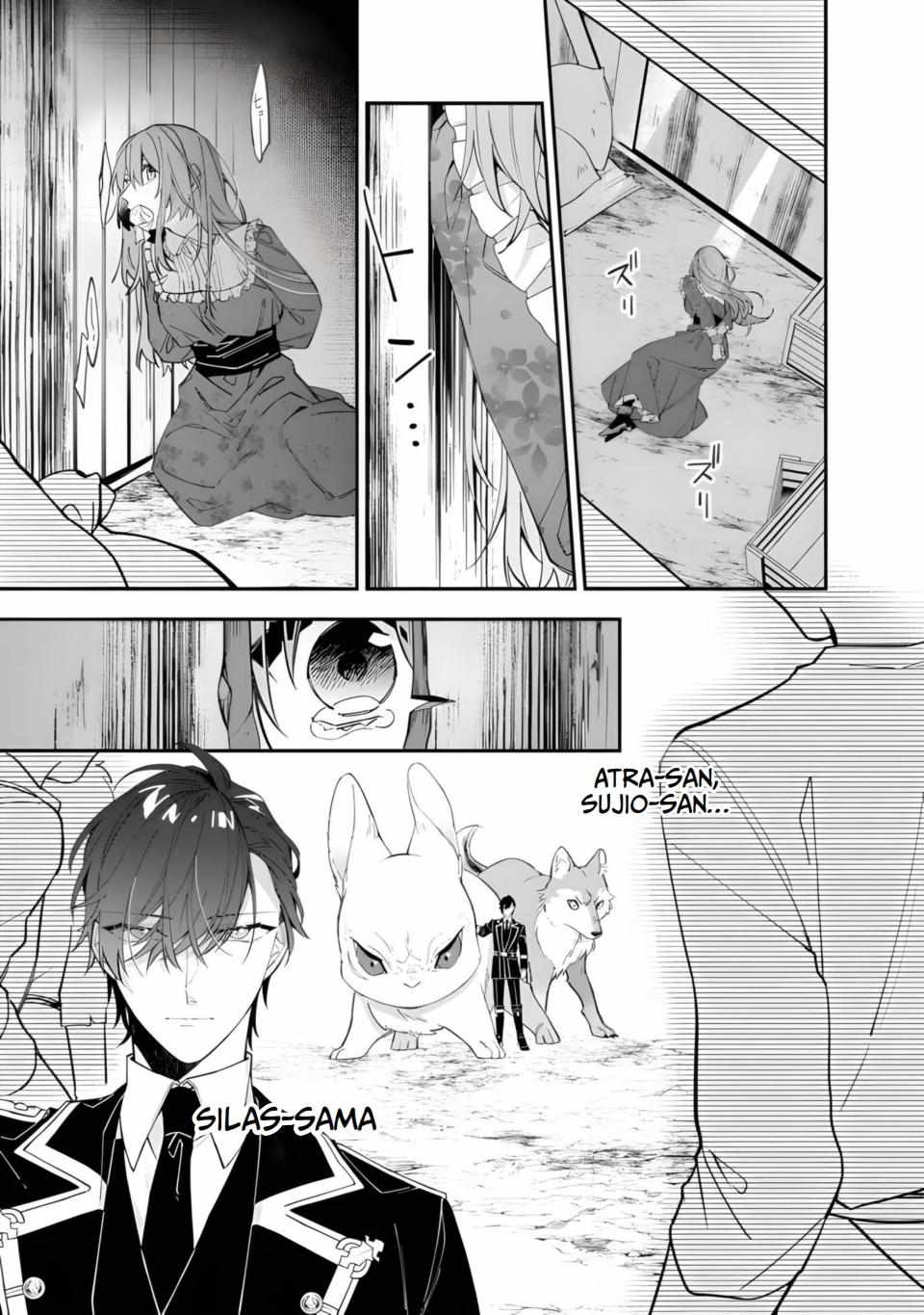 Page 5 of Chapter 14