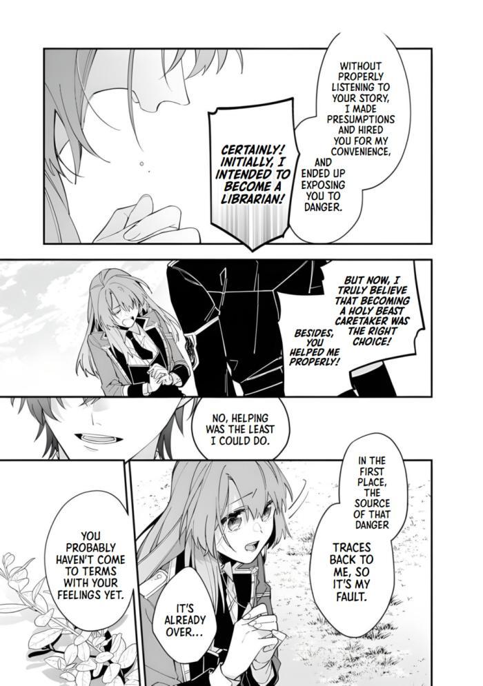 Page 15 of Chapter 15
