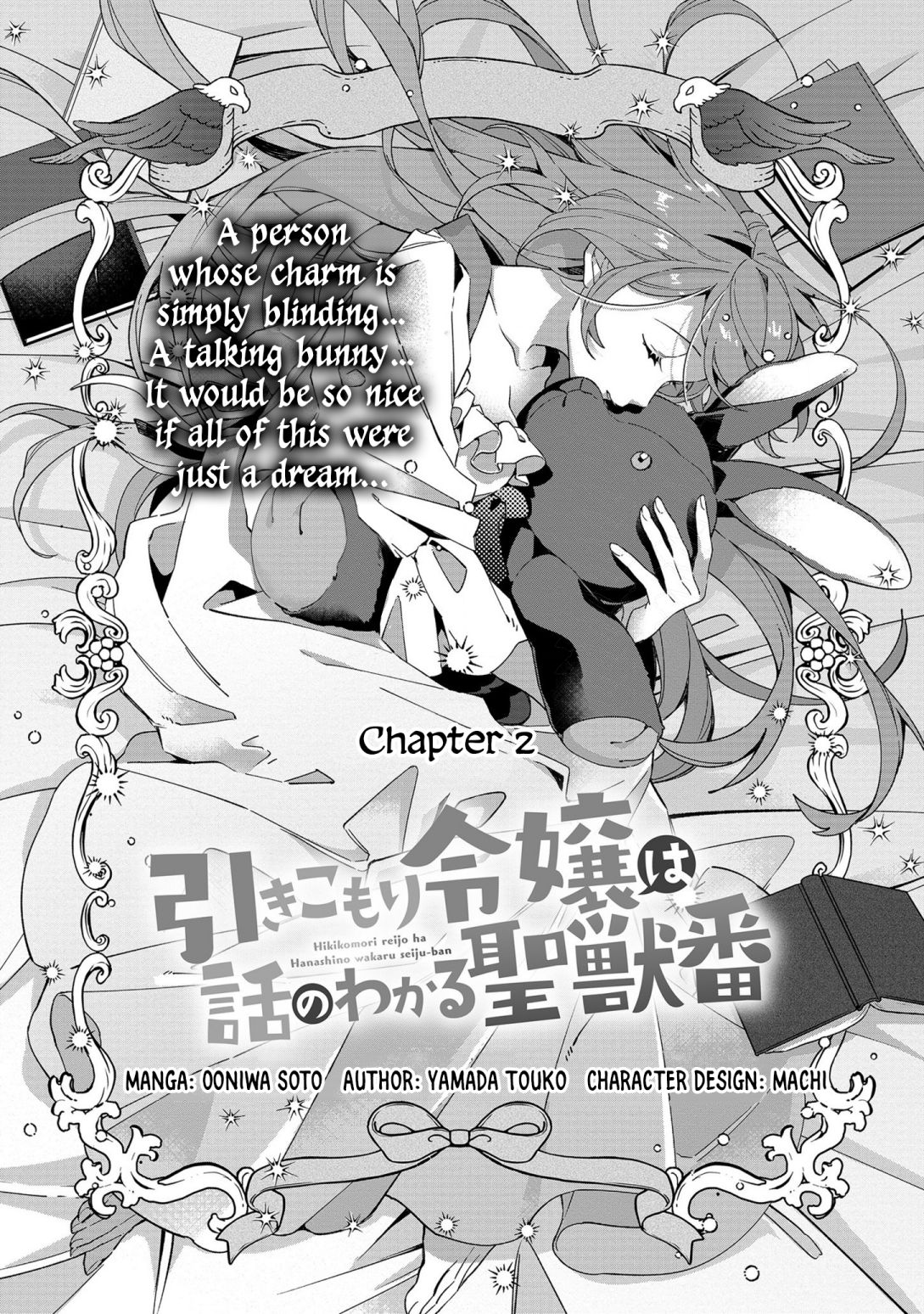 Page 1 of Chapter 2