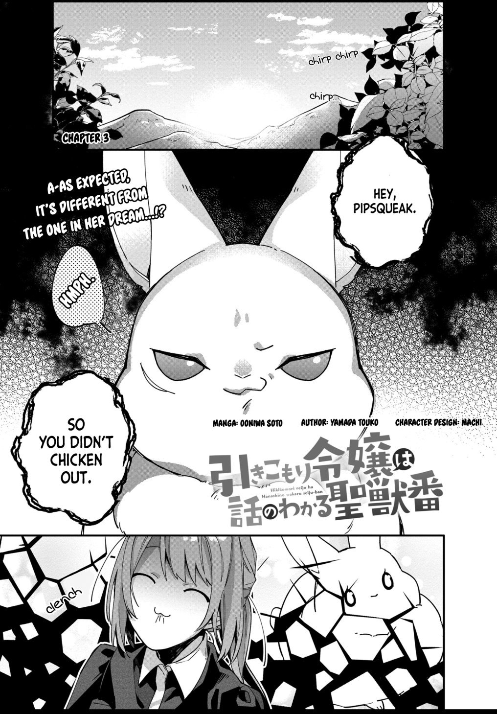 Page 2 of Chapter 3