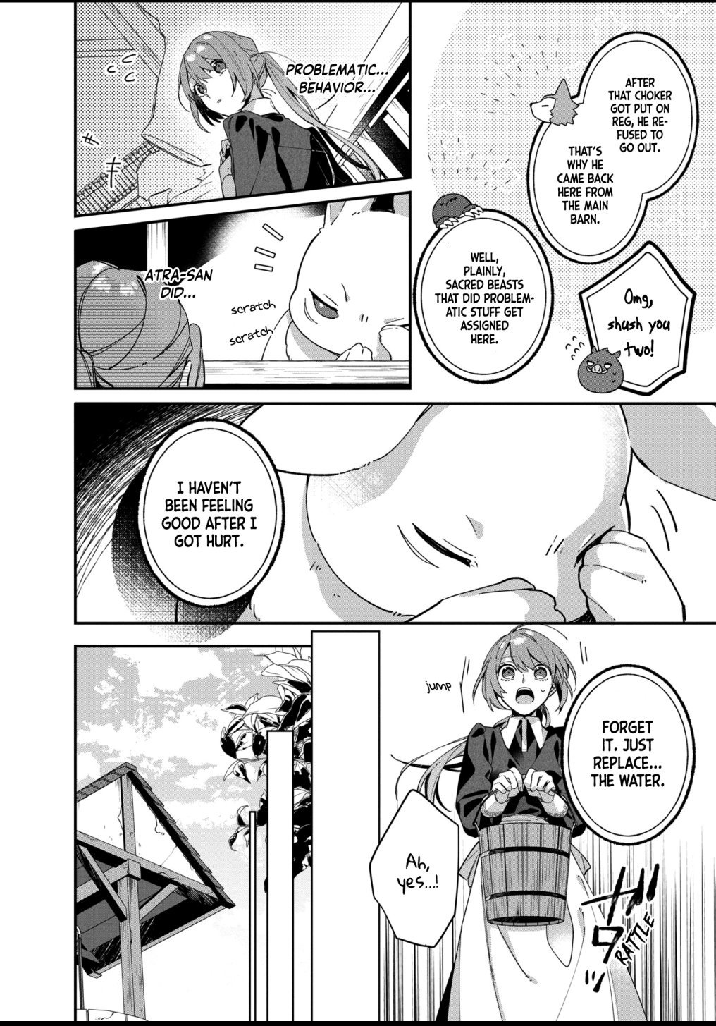 Page 7 of Chapter 3