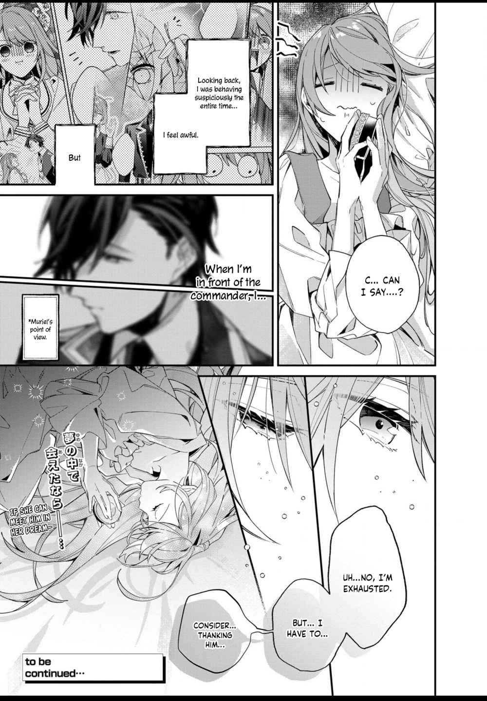 Page 21 of Chapter 4