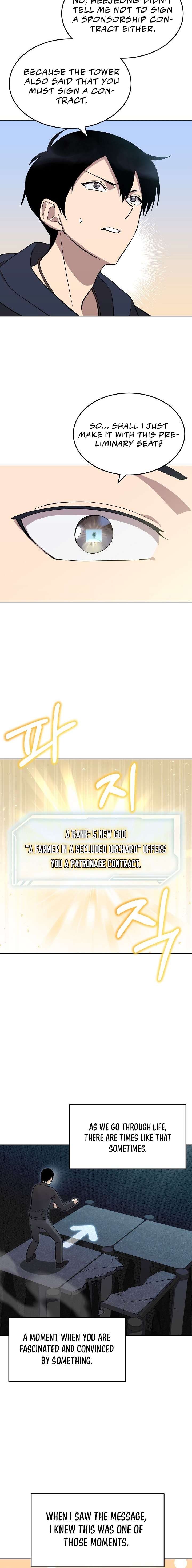 Page 21 of Chapter 12