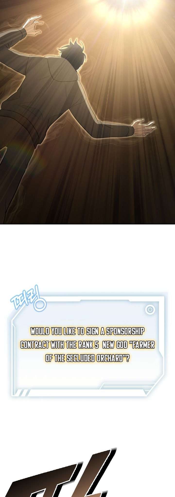 Page 23 of Chapter 12