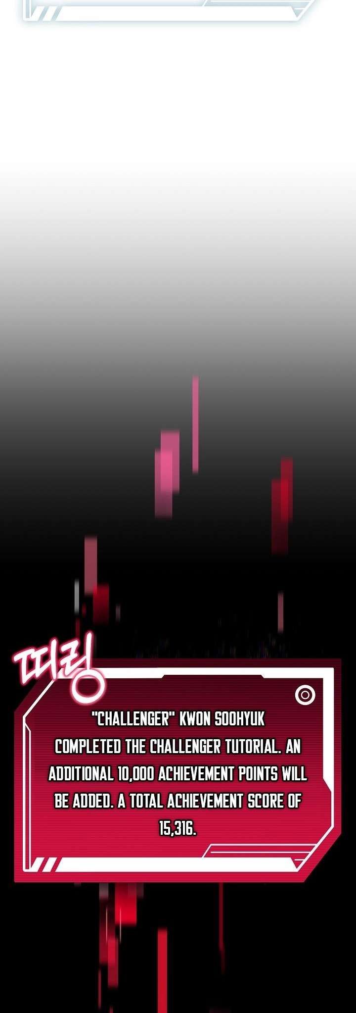 Page 25 of Chapter 12
