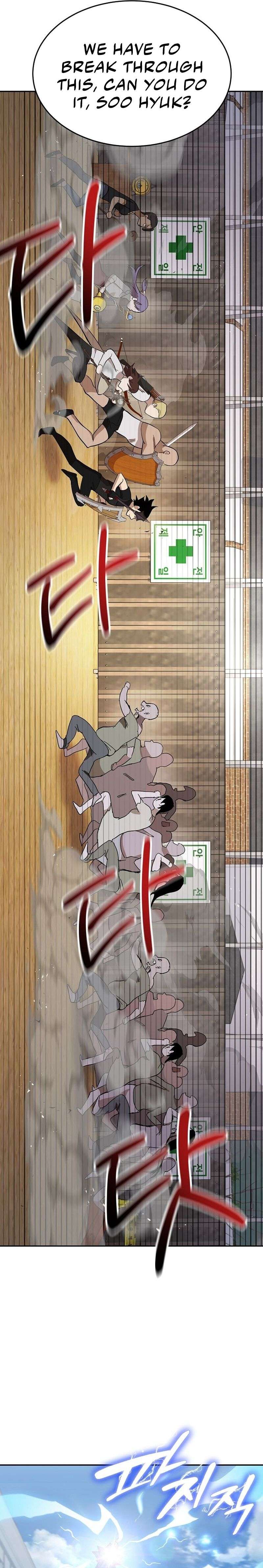 Page 26 of Chapter 13