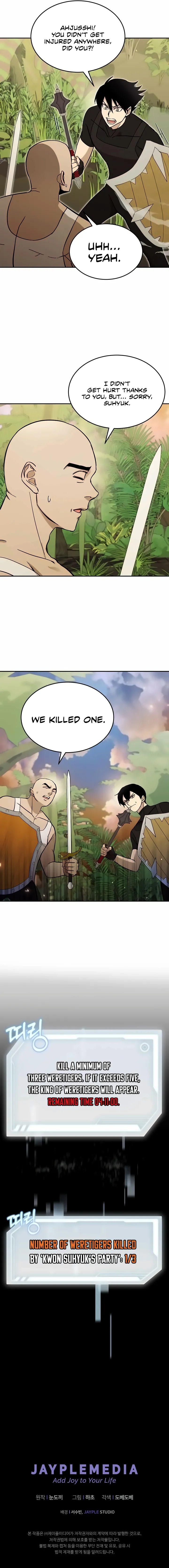 Page 10 of Chapter 18