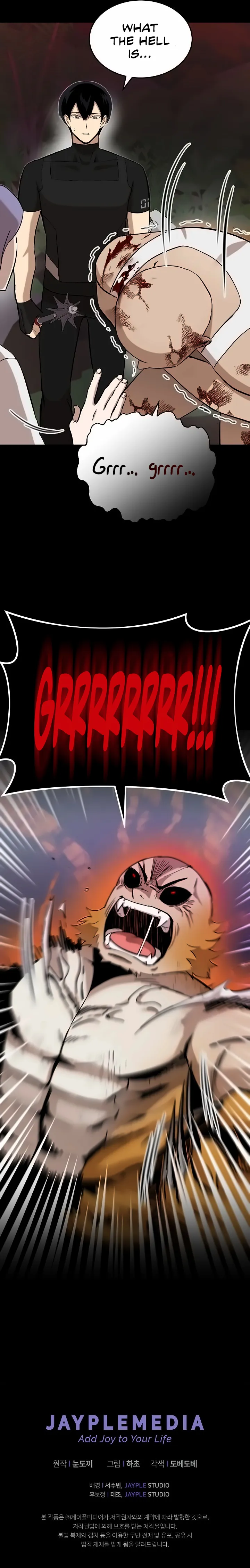 Page 10 of Chapter 20