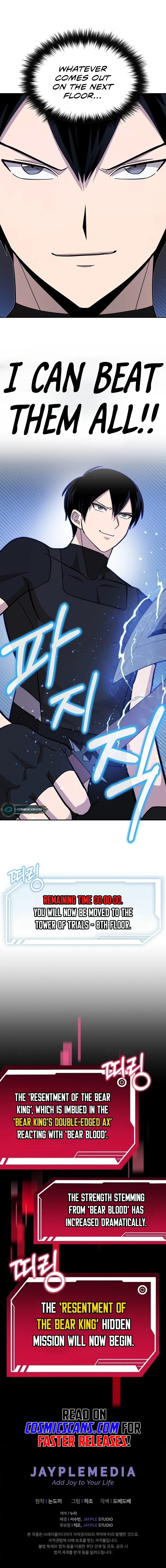 Page 10 of Chapter 23