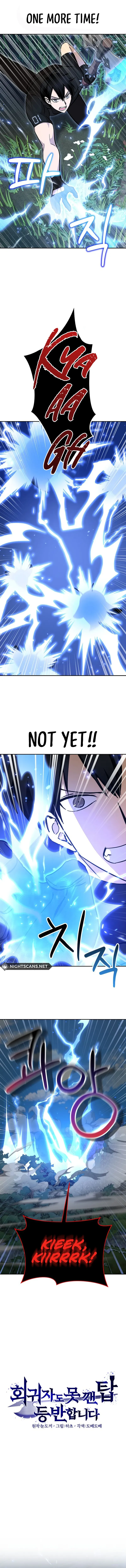 Page 4 of Chapter 39