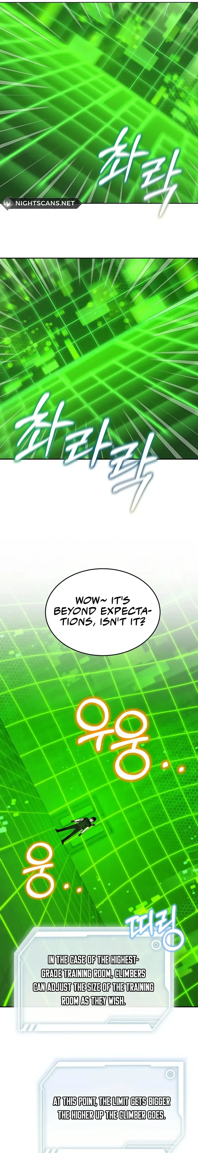 Page 19 of Chapter 40