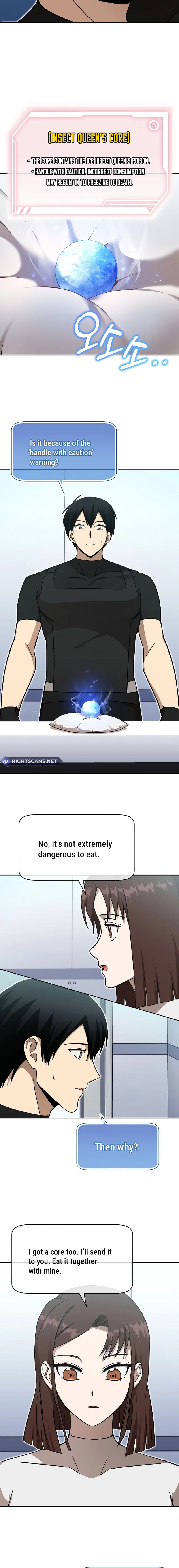 Page 5 of Chapter 41