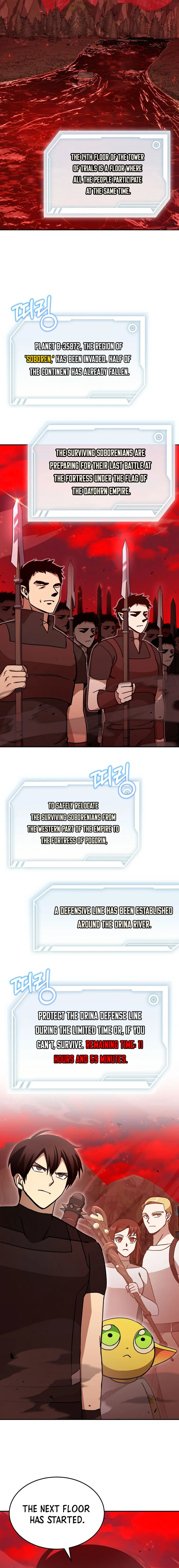 Page 9 of Chapter 41