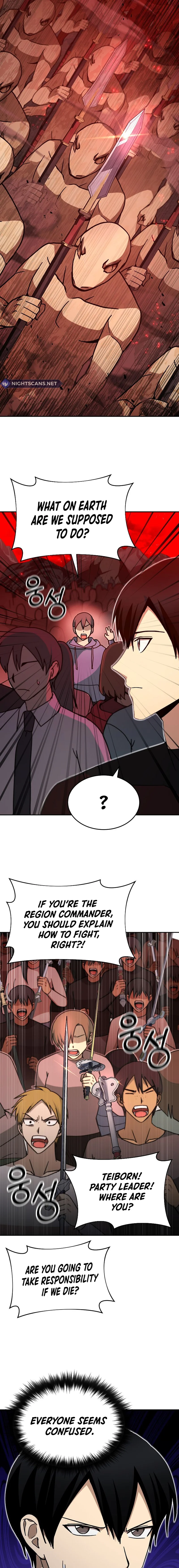 Page 15 of Chapter 41