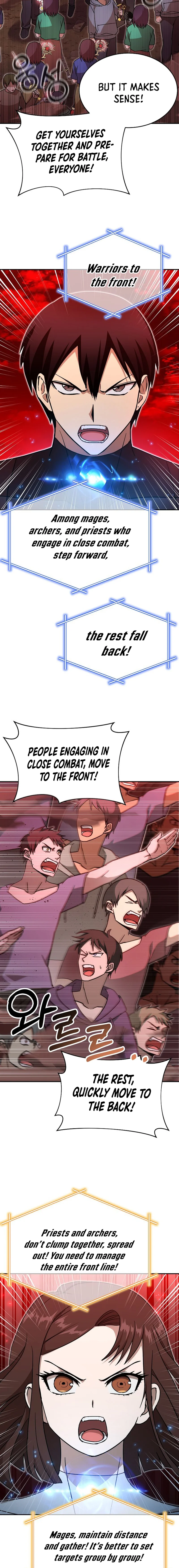 Page 17 of Chapter 41