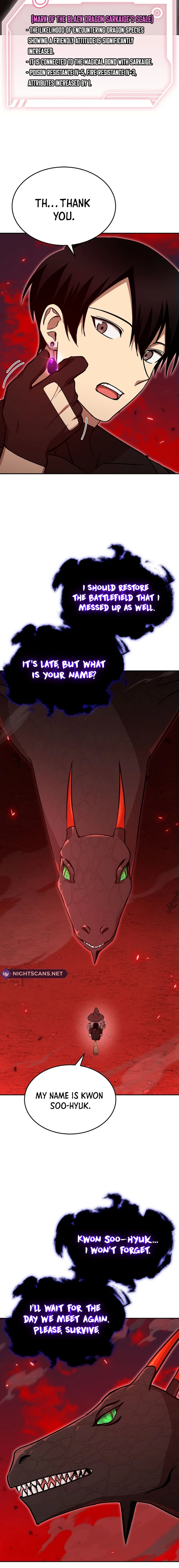 Page 15 of Chapter 44