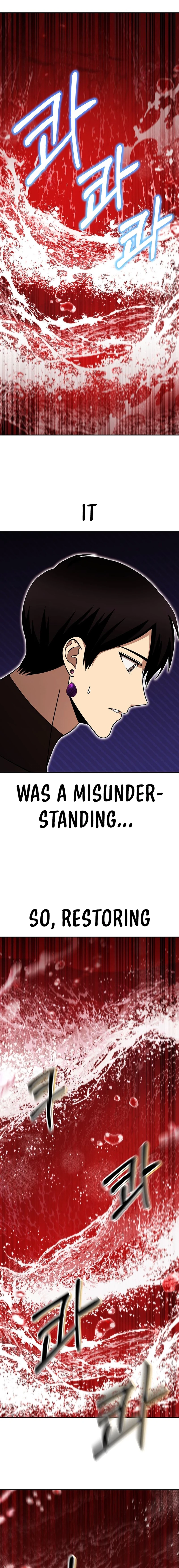 Page 20 of Chapter 44