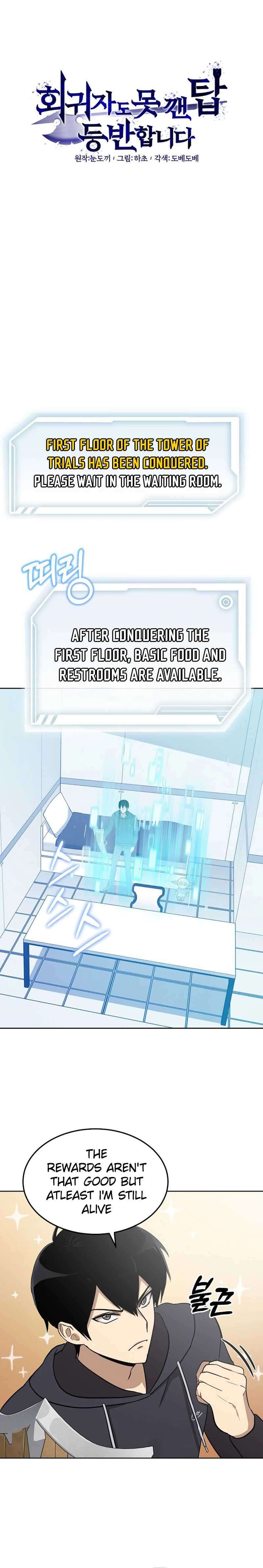 Page 7 of Chapter 6